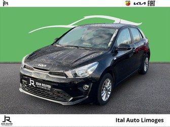 Photo Kia Rio 1.2 DPi 84ch Active