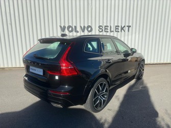 Photo Volvo XC60 T8 AWD 318 ch + 87 Geartronic 8 Polestar Engineered