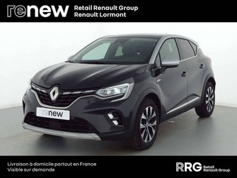 Photo Renault Captur Captur mild hybrid 160 EDC