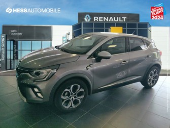 Photo Renault Captur 1.3 TCe 130ch FAP Intens EDC