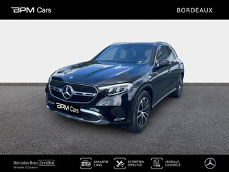 Photo Mercedes GLC 197ch Business Line 4Matic 9G-Tronic