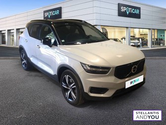 Photo Volvo XC40 T5 Twin Engine 180+82 ch DCT7 R-Design