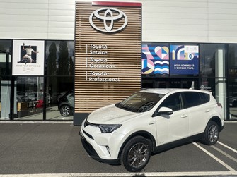Photo Toyota Rav4 197 Hybride Dynamic Edition 2WD CVT