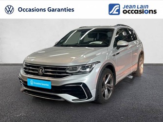 Photo Volkswagen Tiguan Allspace 1.5 TSI 150ch DSG7 R-Line