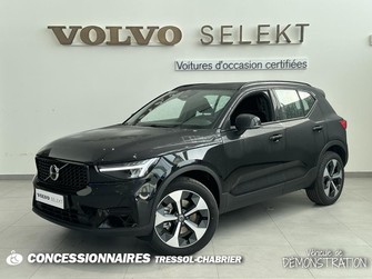 Photo Volvo XC40 B3 163 ch DCT7 Plus Style Dark