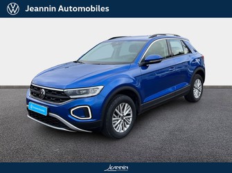 Photo Volkswagen T-Roc T-Roc 1.5 TSI EVO2 150 Start/Stop DSG7
