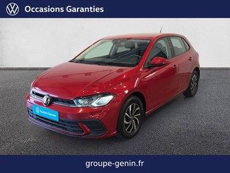 Photo Volkswagen Polo Polo 1.0 TSI 95 S&S BVM5