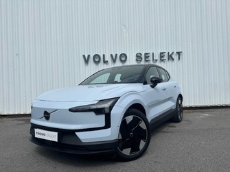 Photo Volvo EX30 Single Extended Range 272 ch 1EDT Ultra