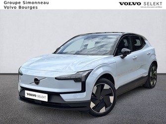 Photo Volvo EX30 EX30 Single Extended Range 272 ch 1EDT