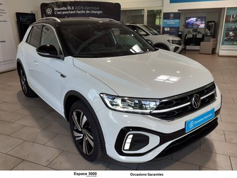 Photo Volkswagen T-Roc T-Roc 1.5 TSI EVO 150 Start/Stop DSG7