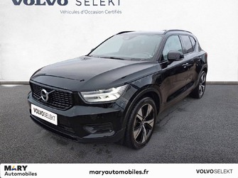 Photo Volvo XC40 XC40 T5 Recharge 180+82 ch DCT7