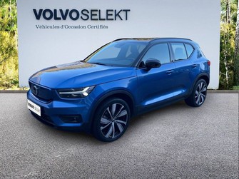 Photo Volvo XC40 ELECTRIQUE XC40 P8 Recharge AWD 408 ch 1EDT