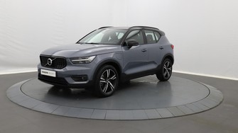 Photo Volvo XC40 T5 Recharge 180+82 ch DCT7 R-Design