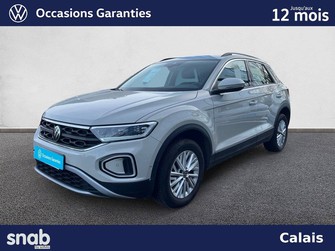 Photo Volkswagen T-Roc T-Roc 2.0 TDI 150 Start/Stop DSG7