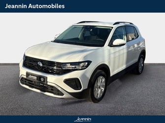 Photo Volkswagen T-Cross T-Cross 1.0 TSI 116 Start/Stop DSG7