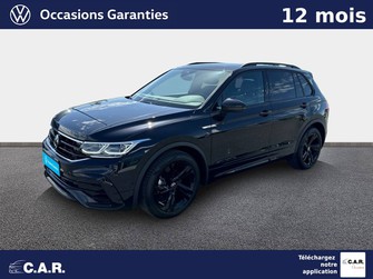 Photo Volkswagen Tiguan Tiguan 1.5 TSI 150ch DSG7