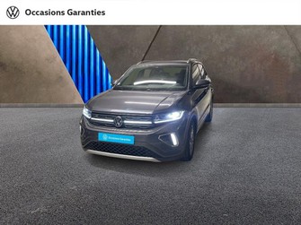 Photo Volkswagen T-Cross 1.0 TSI 116ch R-Line DSG7
