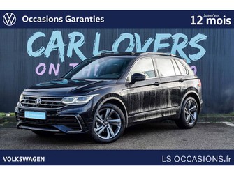 Photo Volkswagen Tiguan 1.5 TSI 150ch DSG7 R-Line