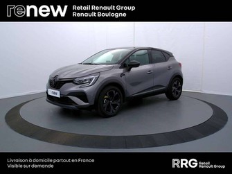 Photo Renault Captur Captur E-Tech full hybrid 145