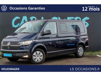 Photo Volkswagen Transporter 6.1 2.0 TDI 150 BMT Courte DSG7 Confortline