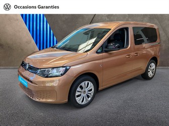 Photo Volkswagen Caddy 1.5 TSI 116ch DSG7