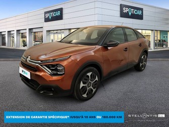 Photo Citroen C4 PureTech 130 S&S BVM6 Feel
