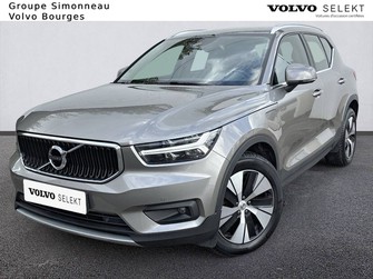 Photo Volvo XC40 BUSINESS XC40 T4 Recharge 129+82 ch DCT7