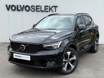Photo Volvo XC40 XC40 B3 163 ch DCT7