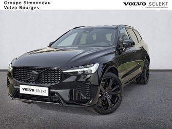 Photo Volvo XC60 XC60 T6 AWD Hybride rechargeable 253 ch+145 ch Geartronic 8