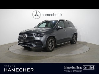Photo Mercedes GLE e 194+136ch AMG Line 4Matic 9G-Tronic