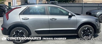 Photo Kia Niro EV Electrique 204 ch Active