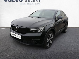 Photo Volvo C40 RECHARGE