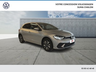 Photo Volkswagen Polo Polo 1.0 TSI 95 S&S DSG7