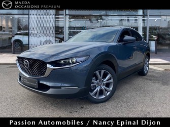 Photo Mazda CX-30 2025 CX-30 2.5L e-SKYACTIV G M Hybrid 140 ch 4x2 BVA6