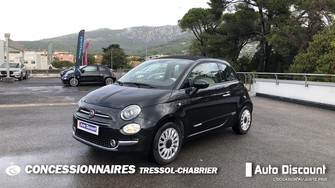 Photo Fiat 500c SERIE 6 1.2 69 ch Lounge