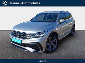 Photo Volkswagen Tiguan Tiguan 2.0 TDI 150ch DSG7