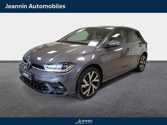 Photo Volkswagen Polo Polo 1.0 TSI 95 S&S BVM5