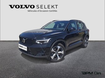 Photo Volvo XC40 B3 163ch Ultimate DCT 7