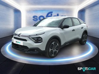 Photo Citroen C4 Sté 1.5 BlueHDi 130ch Feel Nav Business R EAT8