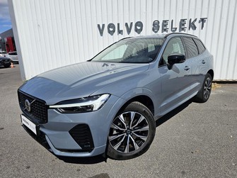 Photo Volvo XC60 B4 197 ch Geartronic 8 Plus Style Dark