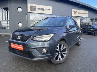 Photo Seat Arona Arona 1.0 EcoTSI 95 ch Start/Stop BVM5