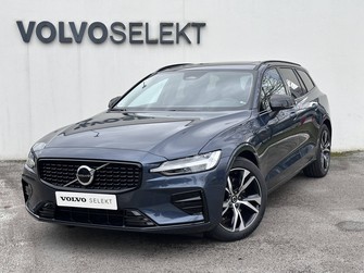 Photo Volvo V60 V60 B4 197 ch DCT7