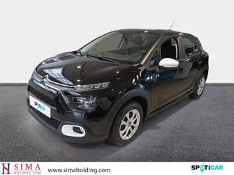 Photo Citroen C3 1.2 PureTech 83ch S&S YOU!