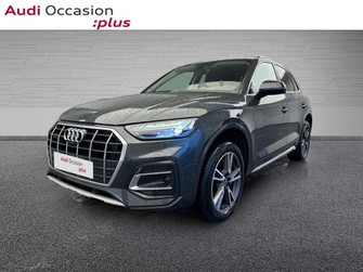 Photo Audi Q5 50 TFSI e 299ch Avus quattro S tronic 7