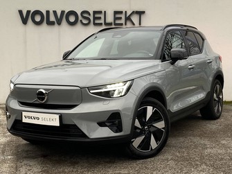 Photo Volvo XC40 ELECTRIQUE XC40 Recharge Extended Range 252 ch 1EDT