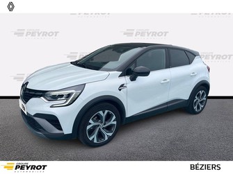 Photo Renault Captur Captur E-Tech 145 - 21