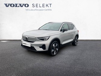 Photo Volvo XC40 ELECTRIQUE XC40 Recharge Extended Range 252 ch 1EDT
