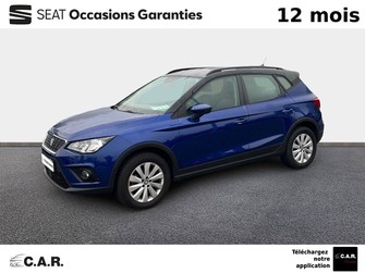 Photo Seat Arona Arona 1.0 EcoTSI 115 ch Start/Stop DSG7
