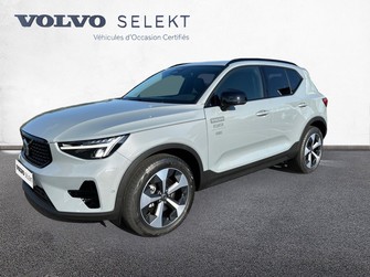 Photo Volvo XC40 XC40 B3 163 ch DCT7