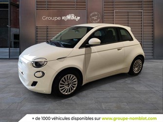 Photo Fiat 500e BERLINE MY22 SERIE 1 STEP 2 500 e 95 ch